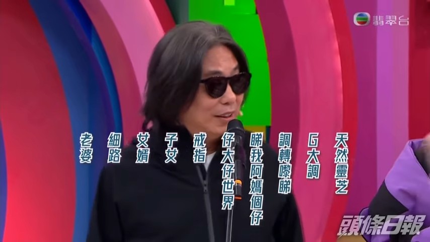 今時今日玩都覺得好好笑！